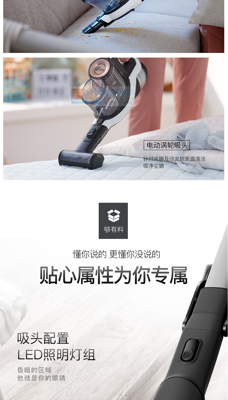 robot hút bụi lau nhà điện máy xanh Máy hút bụi không dây gia đình nhỏ cầm tay công suất lớn mạnh mẽ ngoài việc hút lông cho chó con FC6812 robot hút bụi ecovacs deebot