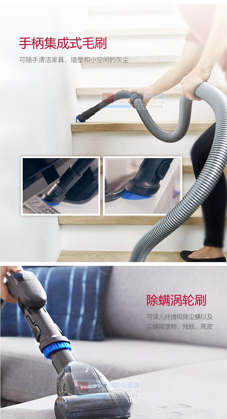 máy hút bụi hút nước Máy hút bụi gia đình nhỏ Philips hút lớn mạnh mẽ loại bỏ cầm tay mini mạnh mẽ FC9735 sản phẩm mới - Máy hút bụi máy hút bụi midea