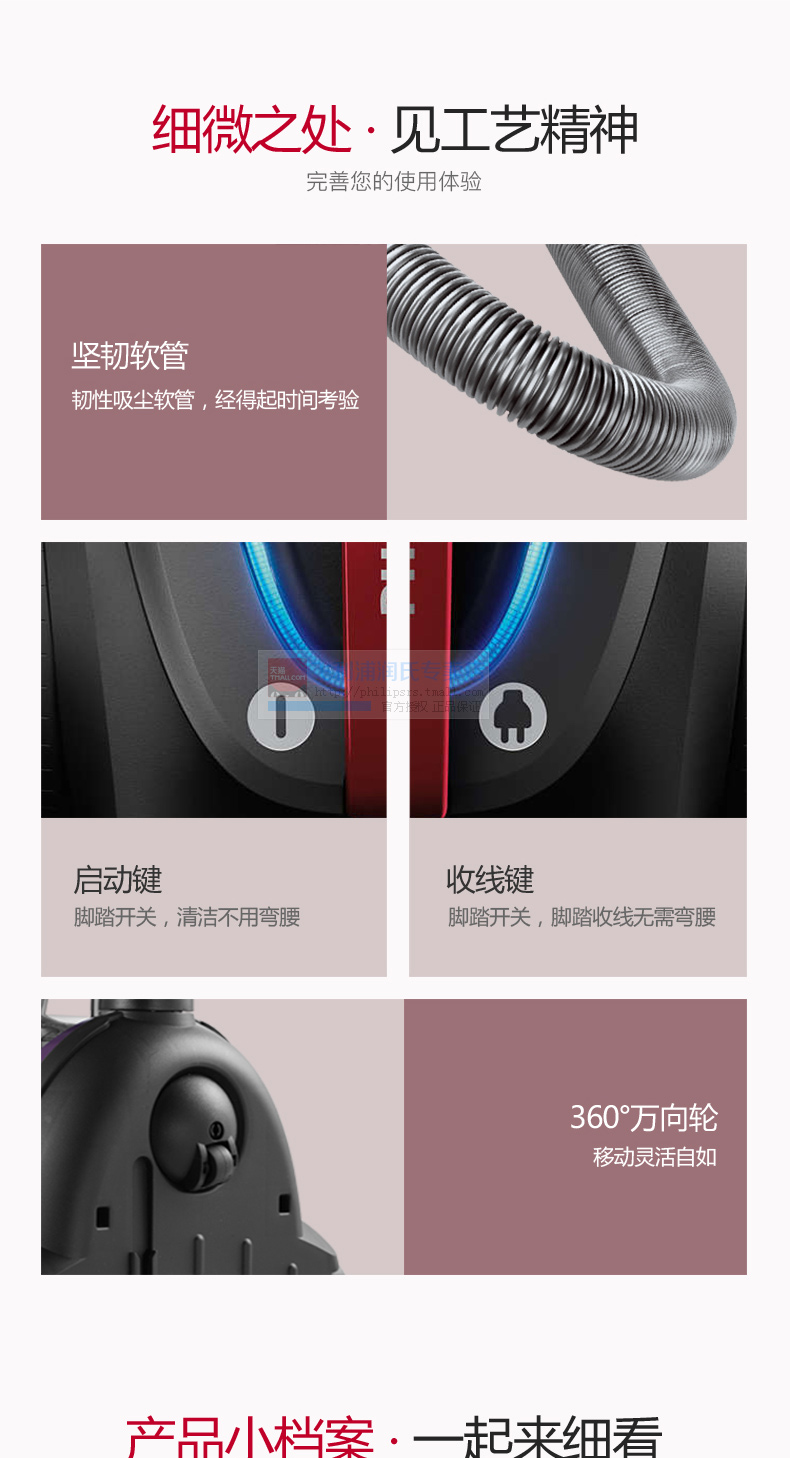 máy hút bụi hút nước Máy hút bụi gia đình nhỏ Philips hút lớn mạnh mẽ loại bỏ cầm tay mini mạnh mẽ FC9735 sản phẩm mới - Máy hút bụi máy hút bụi midea
