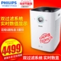 Máy lọc không khí Philips nhà ac6608 phòng ngủ ngoài bụi khói formaldehyd PM2.5 thương mại máy lọc không khí coway ap-1008ch	