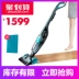Máy hút bụi Philips nhà lớn hút không dây nhỏ cầm tay xe ngoài công suất cao FC6409 sản phẩm mới - Máy hút bụi máy hút bụi ô tô cầm tay Máy hút bụi