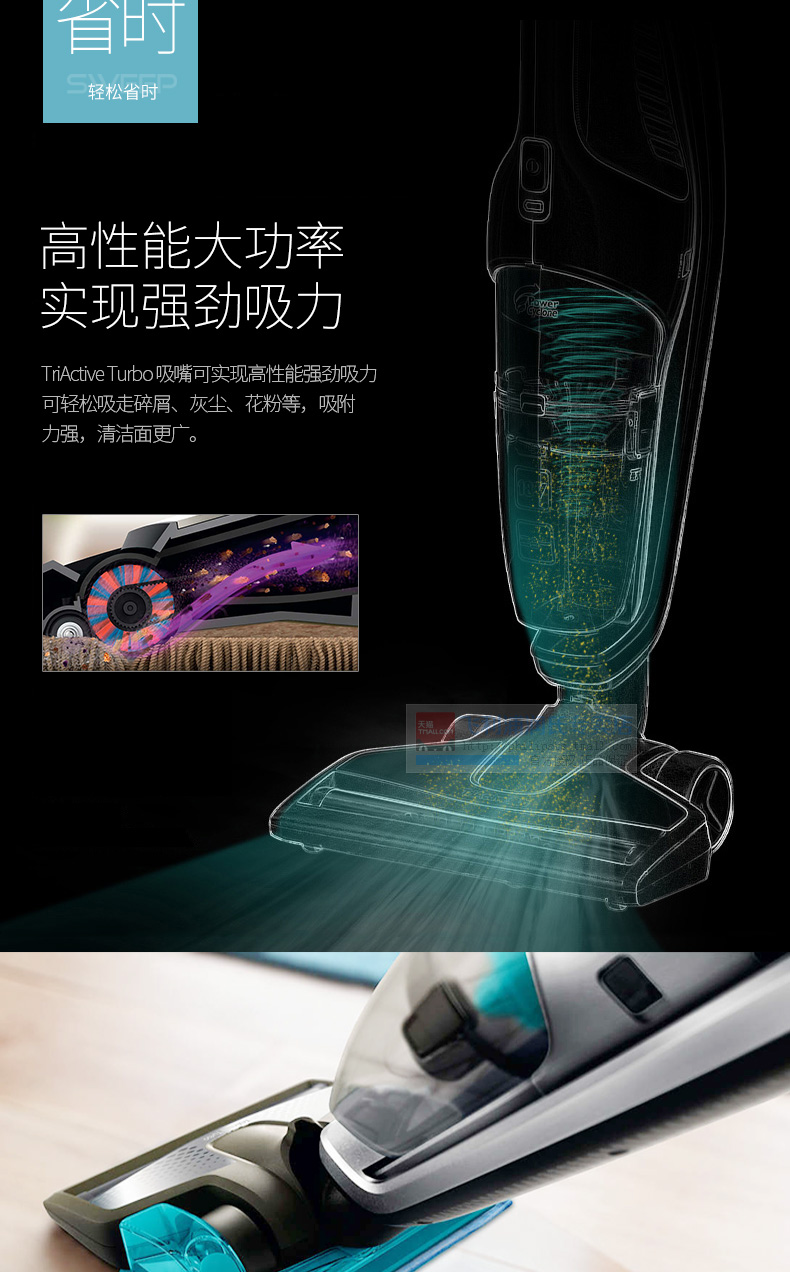 máy hút bụi diệt khuẩn giường nệm Máy hút bụi Philips nhà lớn hút không dây nhỏ cầm tay xe ngoài công suất cao FC6409 sản phẩm mới - Máy hút bụi mua máy hút bụi nào tốt