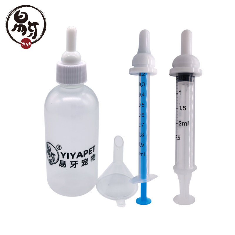 Cat Milk Bottle Cat Kitty Cat Kitty Kitty Kitty Bottle With Dogs Pet Bottle Small Pacifier Puppy Kitty Special Young Dog Dog Used