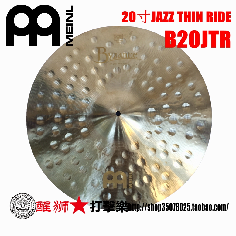The Waking Lion Percussion percussion Mehr meinl byzance Byzantine jazz 20 inch thin ride B20JTR