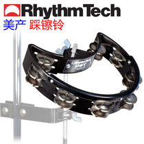 American-made RHYTHM TECH mounted bell ring for drum set half-moon shaped tambourine DST10 DST30