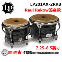 The LP Bongo LP201AX-2RRB Raul Rekow Signature paragraphe