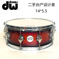 Second-hand dw snare drum dw Taiwanese designer series 14*5 5 inches maple drum shell of average quality