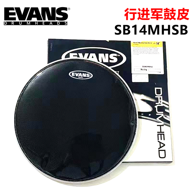 The Lions hit the LeUS production evans SB14MHSB SB14MHG line into drum leather bulletproof cloth super thick