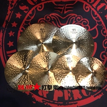 Lion dance ZILDJIAN bosom friend K Constantinople Constantinople Series Cymbals