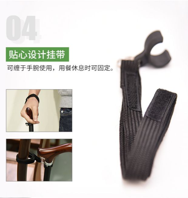 Gậy đi bộ nhập khẩu, gậy đi bộ Nhật Bản, chứng nhận an toàn, leo núi đi bộ, nạng cũ, một pha, xác thực một lần - Gậy / gậy gậy xếp gọn
