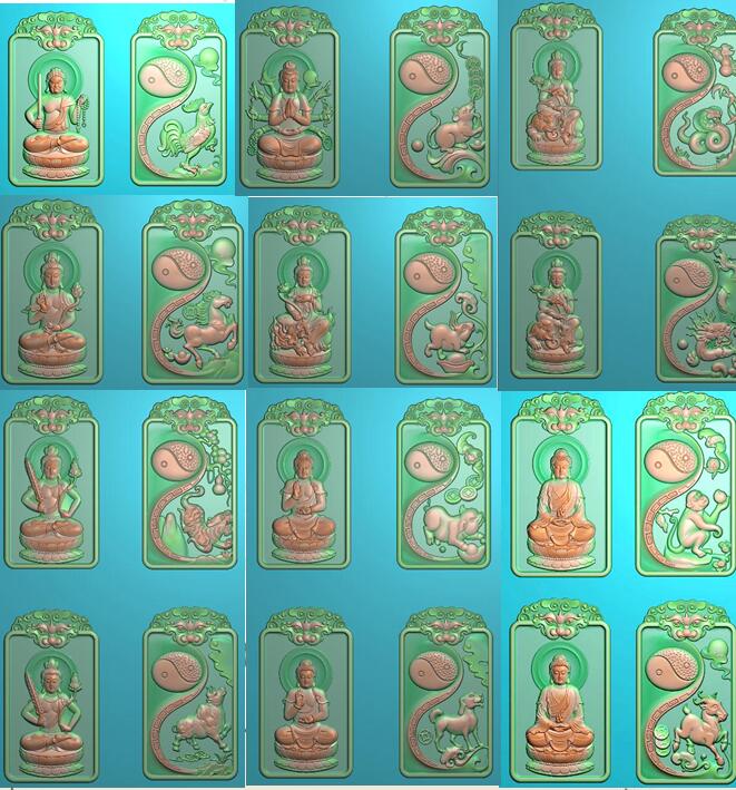 Computer Zodiac Zodiac Zodiac Life Buddha Fine Sculpture Figure Jdp Double Face Eight Patron Saint Imitation Ancient Behemoth Head Grayscale Photo Bmp