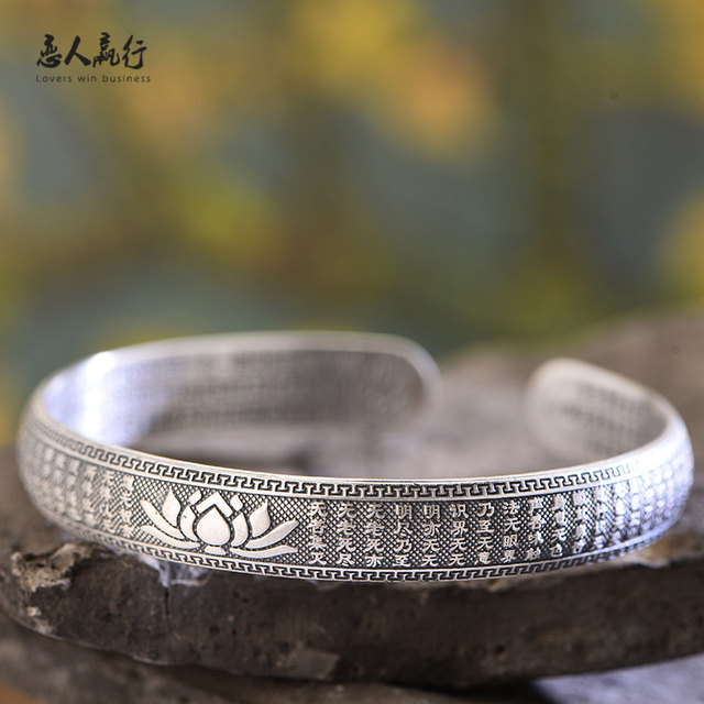 S999 Sterling Silver Lotus Heart Sutra Bracelet Women's Opening Retro Ethnic Style Handmade Silver Bracelet for Mom as a Gift