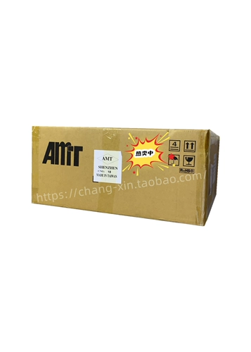 Спосоковые товары!Новый оригинальный AMT9509 91-09509-00C Taiwan AMT 4 Line Touch Scence 10,4 дюйма