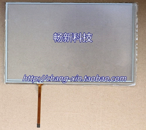 DWIN DMT80480T070_18WT ZT Touch Screen Screen Touchpad Accessose