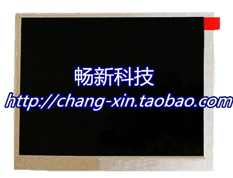 Dwin Diwen K600+DMT80600C080_02WT DMT80600T080 18WT TOCKER SCREENCE SCRENCEPAD