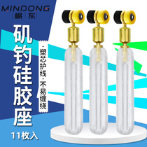 New copper head silicone anti-winding floating seat Japanese rotating fish drift seat fishing raft fishing raft fishing floating seat