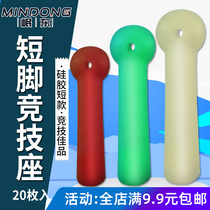 Beili competitive silicone anti-winding short floating seat high quality non-injury Fishing Fishing Fishing Gear accessories