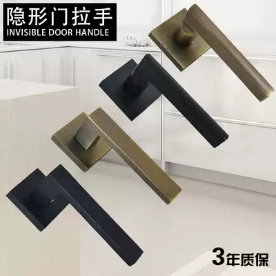 Invisible door handle Square black dark single-sided modern American pastoral surface green ancient background door wooden door handle