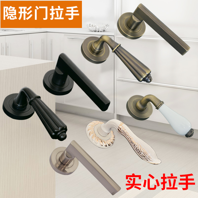 Invisible Door Handle, Single-Sided European/American Country Style, Exposed Black Background, Modern Wooden Door Handle Invisible Door Handle, Single-Sided European/American Country Style, Exposed Black Background, Modern Wooden Door Handle