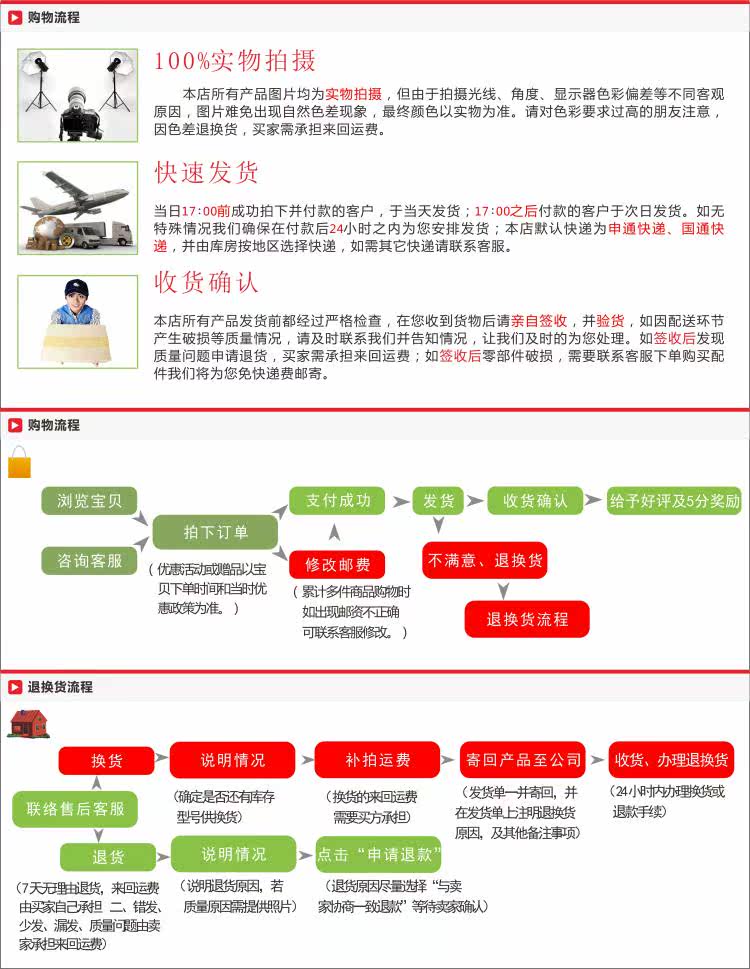 Selle de vélo - Ref 2348428 Image 24