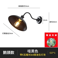 【Большой модель гуся-шеи-модель-дубль Black】