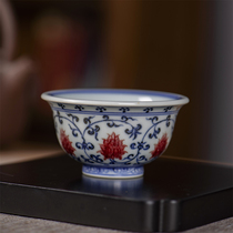 Blue and white glaze red hand Cup imitation Ming Yongle twig hand cup blue and white stalwart tea cup ceramic kung fu tea set