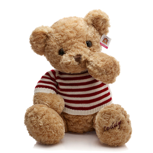 柏文熊泰迪熊毛绒玩具熊抱抱熊公仔大熊猫娃娃毛衣小熊可爱礼物女