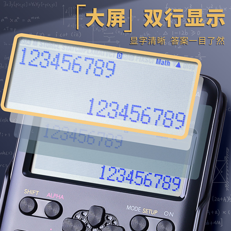 Casio Calculator Fx-82Es Plus a Function Scientific Calculator for First and Second Level Construction Engineers, Architecture, Municipal Taxation, Cost Estimation, Fire Engineering Exam Materials, Synchronized with Adult College Entrance Exam