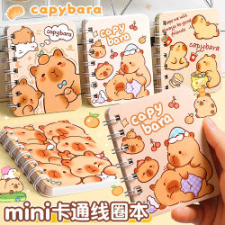 Coil-Bound Notebook, Portable Pocket-Sized Mini A7 Notebook, Cute Cartoon High-Value Student Notepad, Classroom Reward Prize Gift, Lined Word Book, Sticky Notes