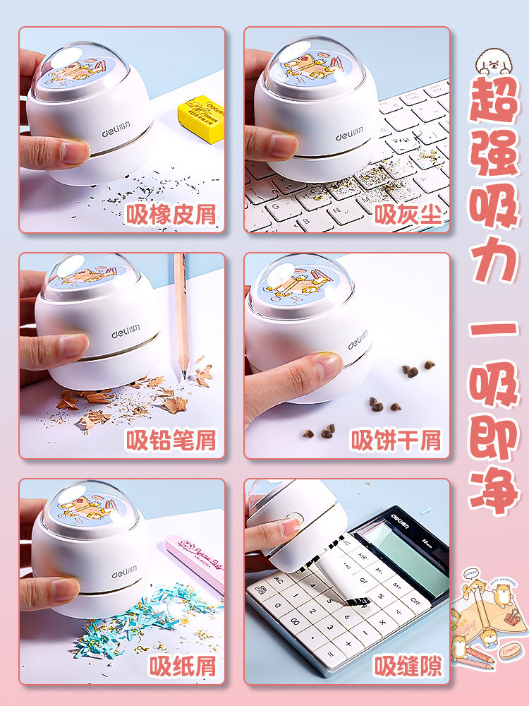 Powerful Desktop Vacuum Cleaner for Eraser Shavings, Student Desk Cleaner, Keyboard Cleaner for Pencil Shavings, Cute Mini Electric Children's Vacuum Cleaner with Strong Suction, Rechargeable Dust Cleaner, Cleaning Tool