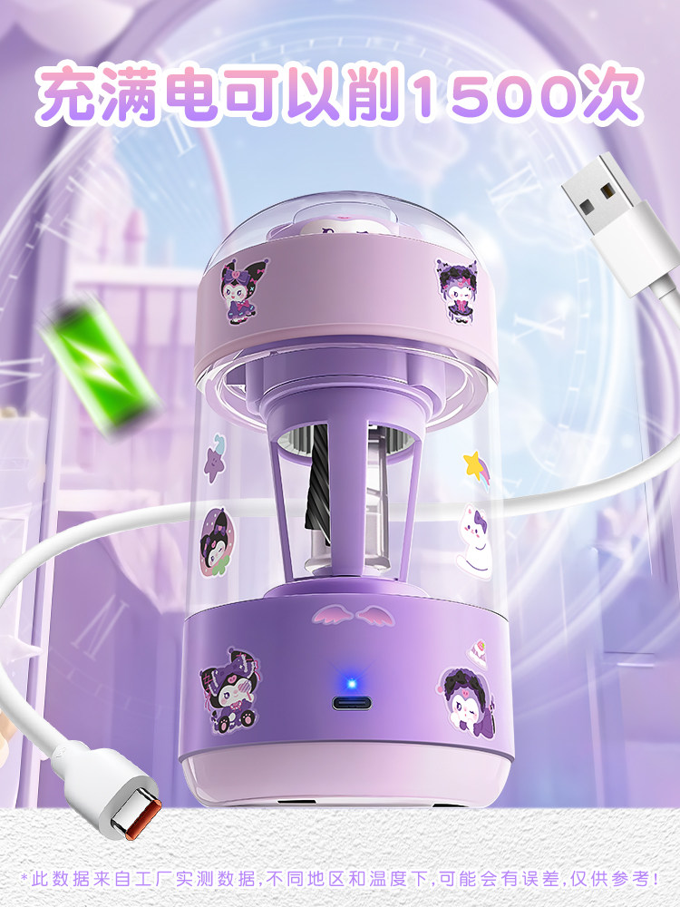 Fully Automatic Pencil Sharpener, Electric Pencil Sharpener, Pencil Sharpener for Elementary School Students, Pencil Sharpener for Kindergarten Children, Rechargeable Pencil Sharpener, Hands-Free Pencil Sharpener, Pencil Sharpener, Pencil Sharpener, Learning Supplies