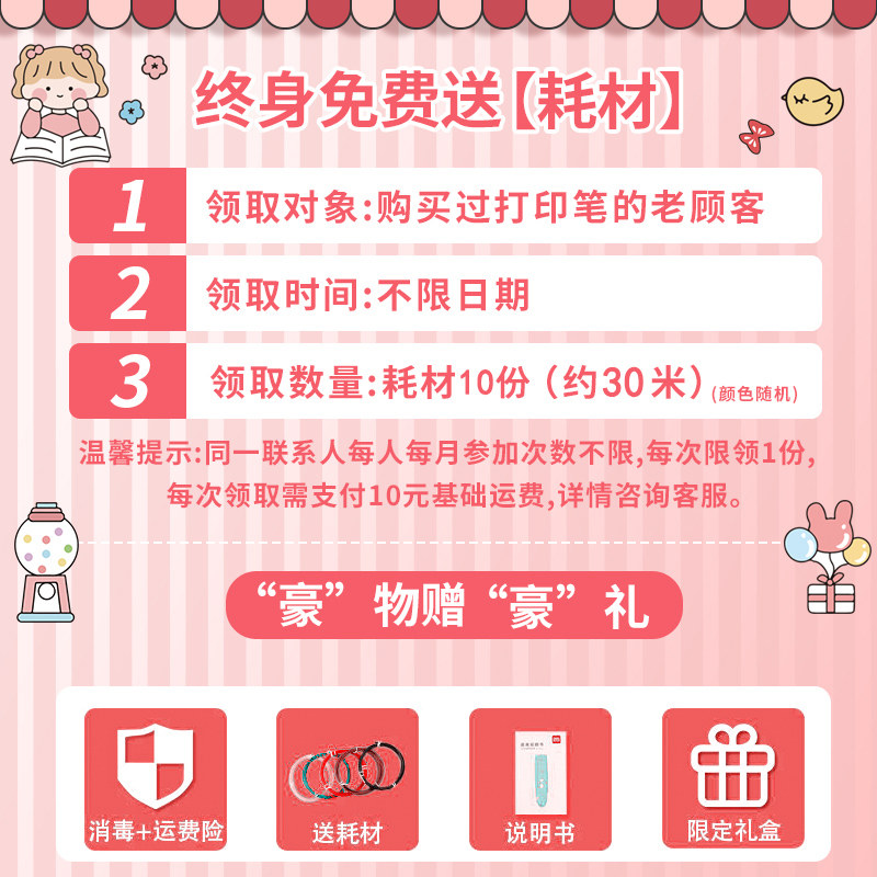 Deli 3D Printing Pen for Children, Low Temperature, Non-Hot to the Touch, Creative Birthday Gift, Souvenir, 3D Graffiti Drawing Pen Set, DIY Multifunctional Magic Pen for Boys and Girls, Wireless Charging