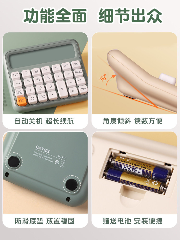 Calculator for Office Use, High Aesthetic Appeal, Flexible Keyboard, College Student Goddess Style, Voice-Enabled, Financial Accounting Calculation Machine, Cute Internet Celebrity Style, Commercial Desktop, Large Screen, Mechanical Keys, for Office Use