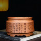 Special offer high-quality wood-burning purple sand flower pots small succulent calamus gold marble bonsai pot boxwood desktop green plant ceramic pot