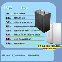 300-2000元预算，办公游戏主机，整机质保3年默认Win10系统