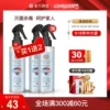 Товары от 东方婵妆旗舰店