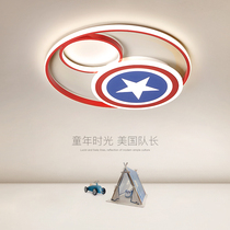 Childrens room led ceiling light boy bedroom captain America cartoon light simple modern creative kids room light