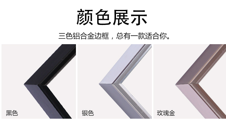 亮 Hộ gia đình Gương nhôm Gương Gương Dán tường Treo Gương Phòng ngủ Ký túc xá Tầng Toàn thân Gương thay đồ - Gương gương đứng có chân