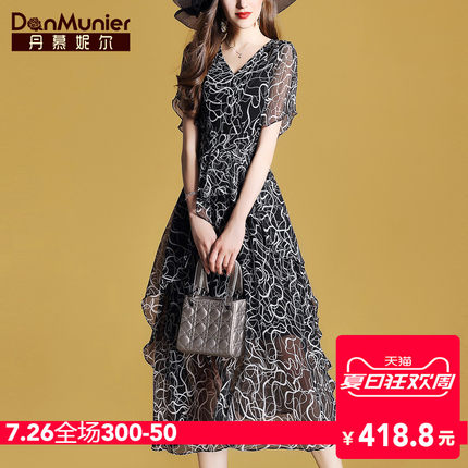 丹慕2018新款女夏季雪纺印花连衣裙子短袖修