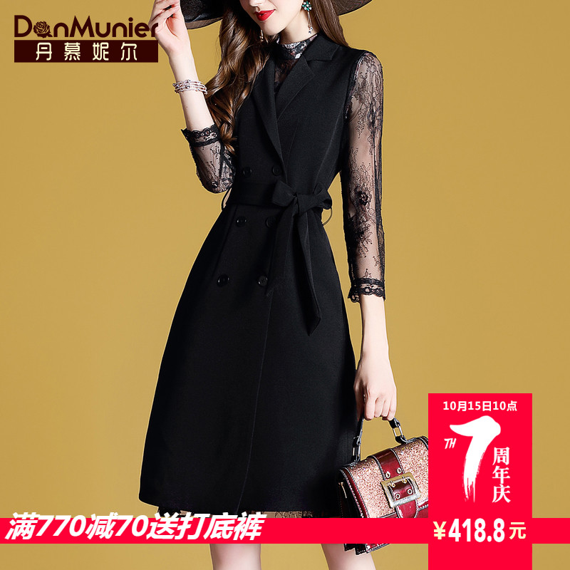 Débardeur hiver femme      DANMUNIER en Polyester - Ref 3175999 Image 1