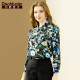 Dan Munier commuter fashion printed long-sleeved shirt 2024 spring new women's fashionable casual top