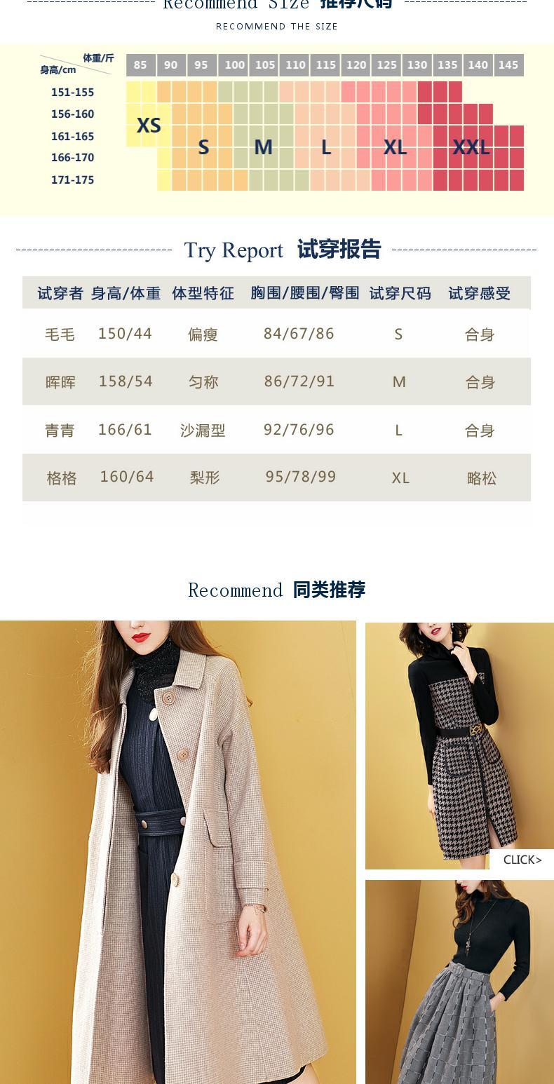 Áo khoác len Danmu nữ 2018 mùa đông mới vừa dài áo len hai mặt đơn ngực 11513 - Trung bình và dài Coat ao khoac nu