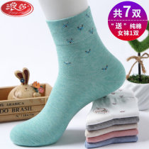 Lang Sha socks childrens mid-tube socks spring and autumn thick cotton womens socks Japanese stockings cotton socks ins tide cotton socks