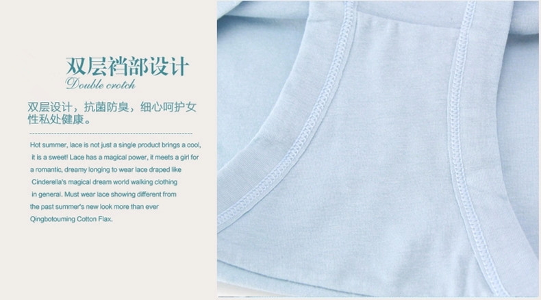 Slip jeunesse ES1091 en coton - Ref 641778 Image 22