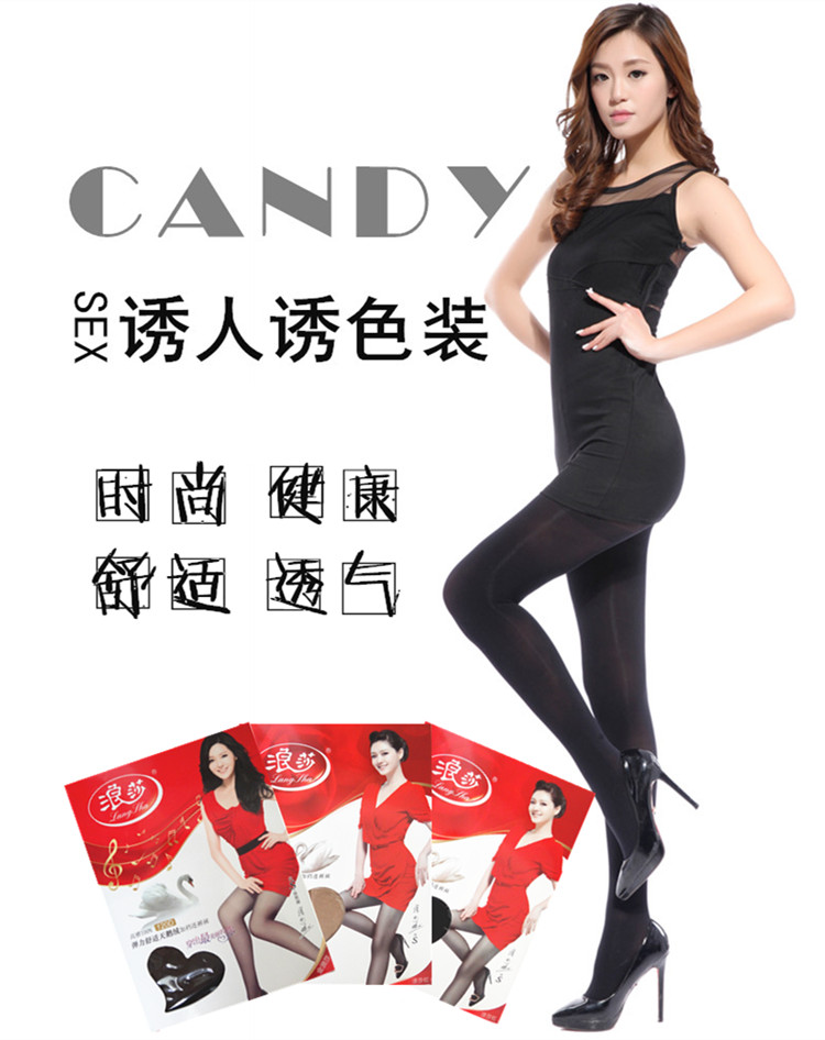 Langsha vớ pantyhose chống móc mùa xuân và mùa thu dày dày vớ nữ phần mỏng là chân mỏng kết nối với đôi chân dài