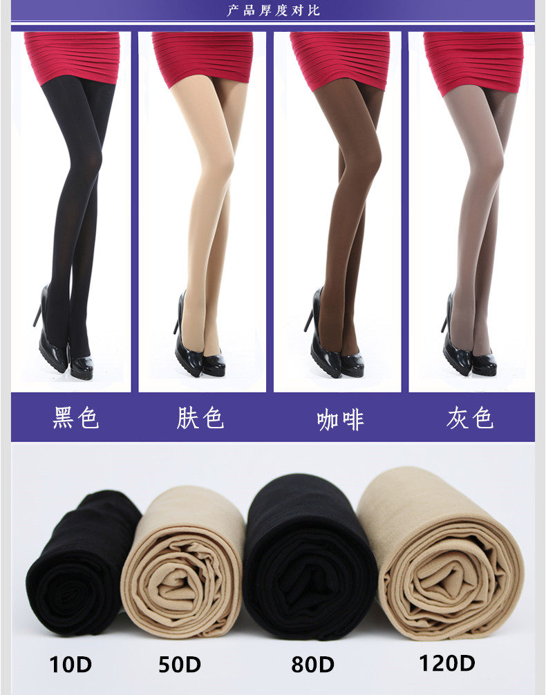 Langsha vớ pantyhose chống móc mùa xuân và mùa thu dày dày vớ nữ phần mỏng là chân mỏng kết nối với đôi chân dài