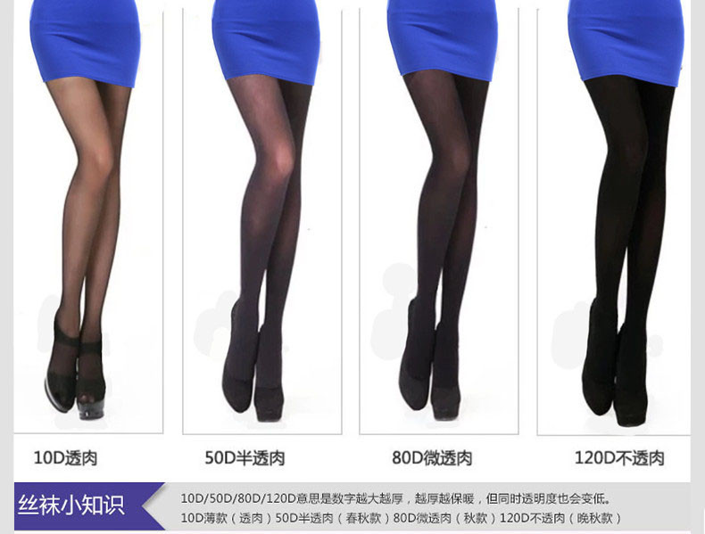 Langsha vớ pantyhose chống móc mùa xuân và mùa thu dày dày vớ nữ phần mỏng là chân mỏng kết nối với đôi chân dài