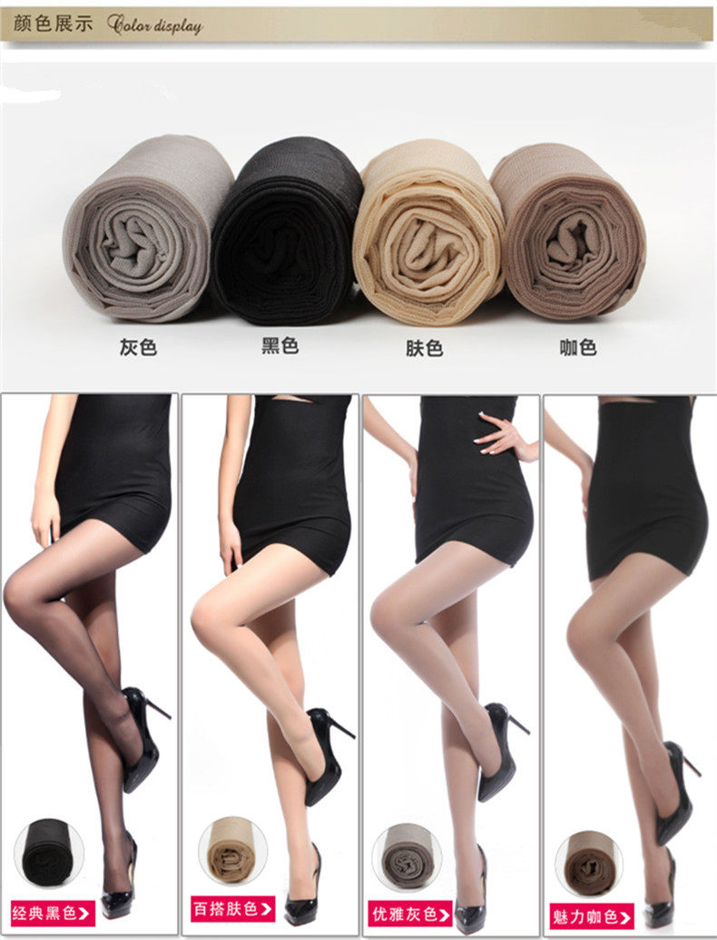 Chaussettes - collants ls8756 - Ref 753897 Image 15