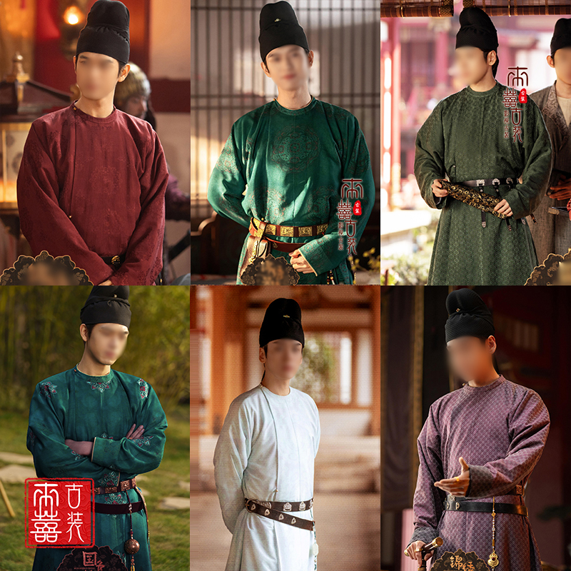 Film and Television Costume, Gorgeous Jiang Changyang, Li Xian, and Liu Chang's Same Style Men's Hanfu, Tang Dynasty Round-Neck Robe, Gentleman, Prince, and Official Attire