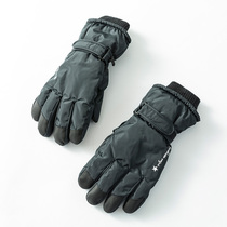 Ski gloves Winter Men cold proof plus velvet waterproof non-slip closing outdoor mens gloves warm and thick in winter